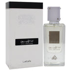 Ana Abiyedh by Lattafa for Women