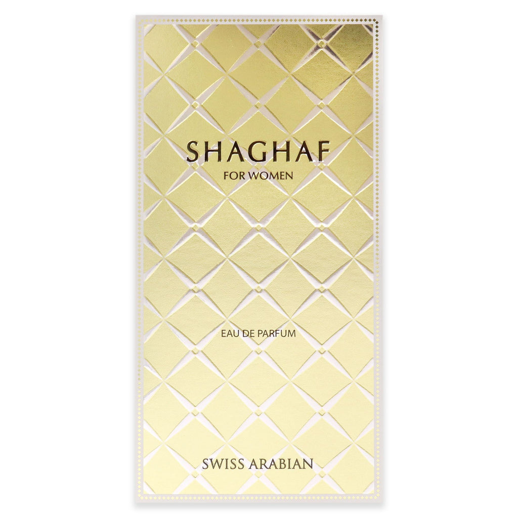 Shaghaf by Swiss Arabian for Women - 2.5 oz EDP Spray